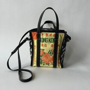 BALENCIAGA HONG KONG BAZAR LEATHER SHOPPER TOTE XS